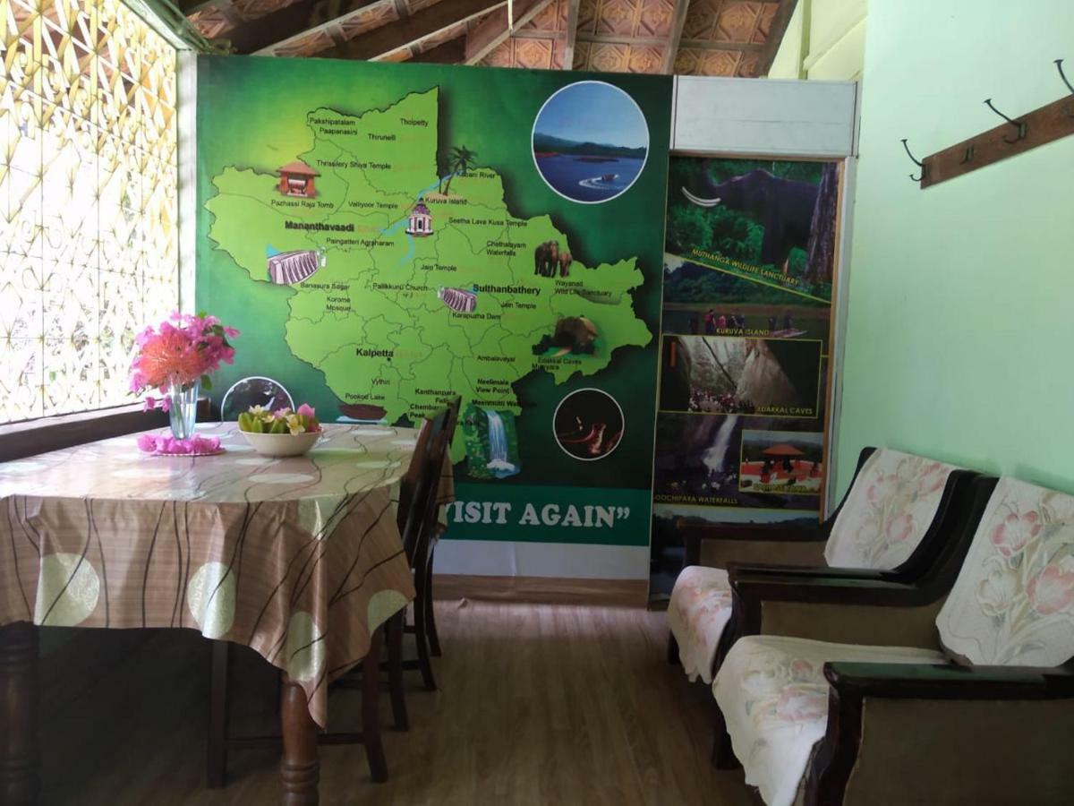 Woodside Homestay Wayanad Batheri Bagian luar foto